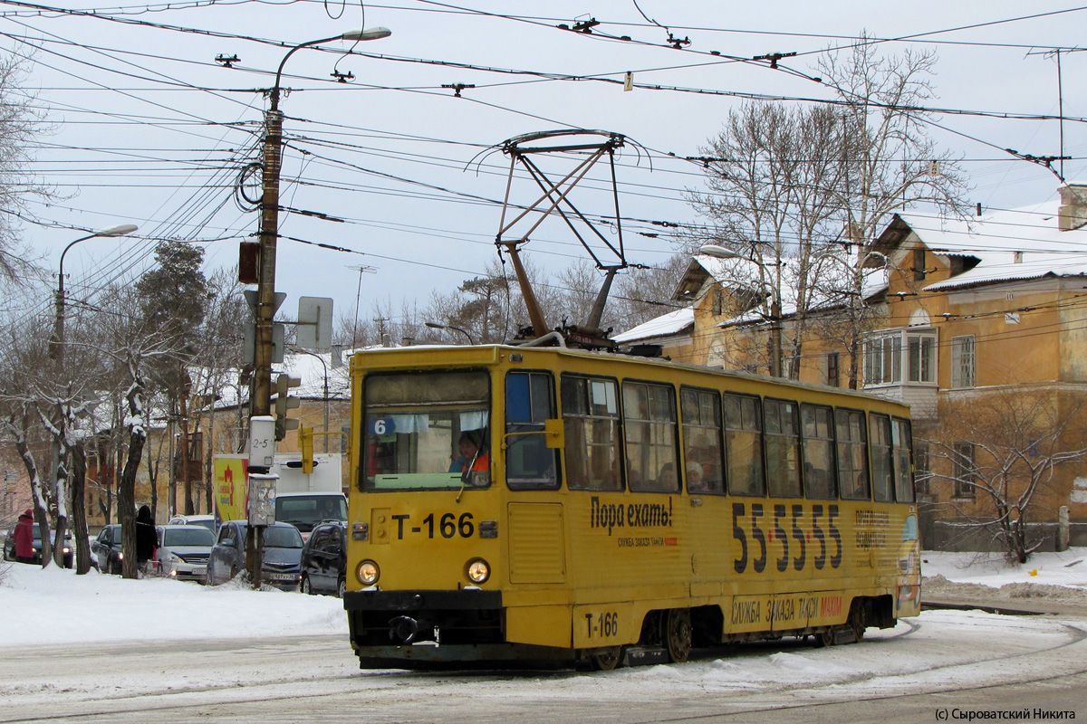 Ангарск, 71-605А № 166