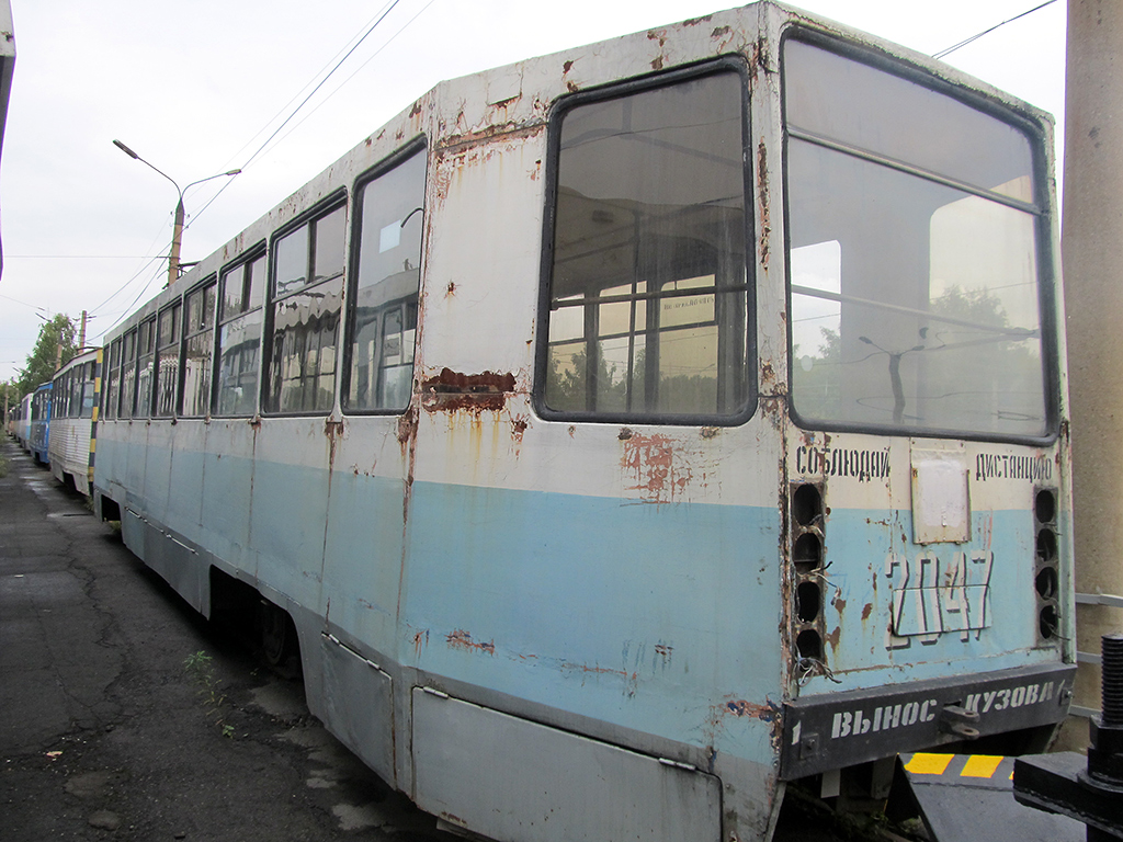 Челябинск, 71-608К № 2047