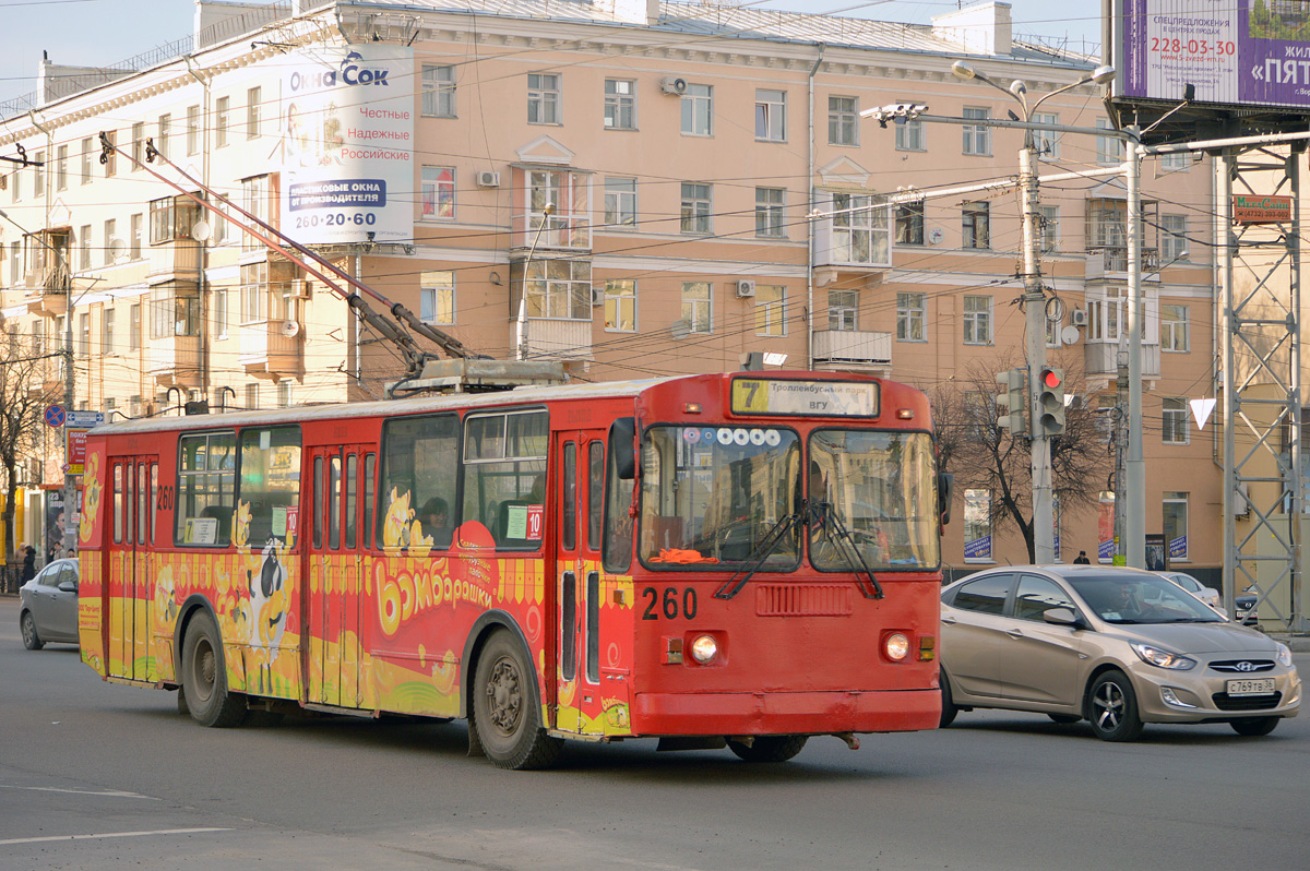 Воронеж, ЗиУ-682Г-012 [Г0А] № 260
