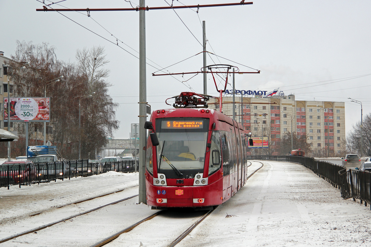 Kazan, BKM 84300M Nr. 1301