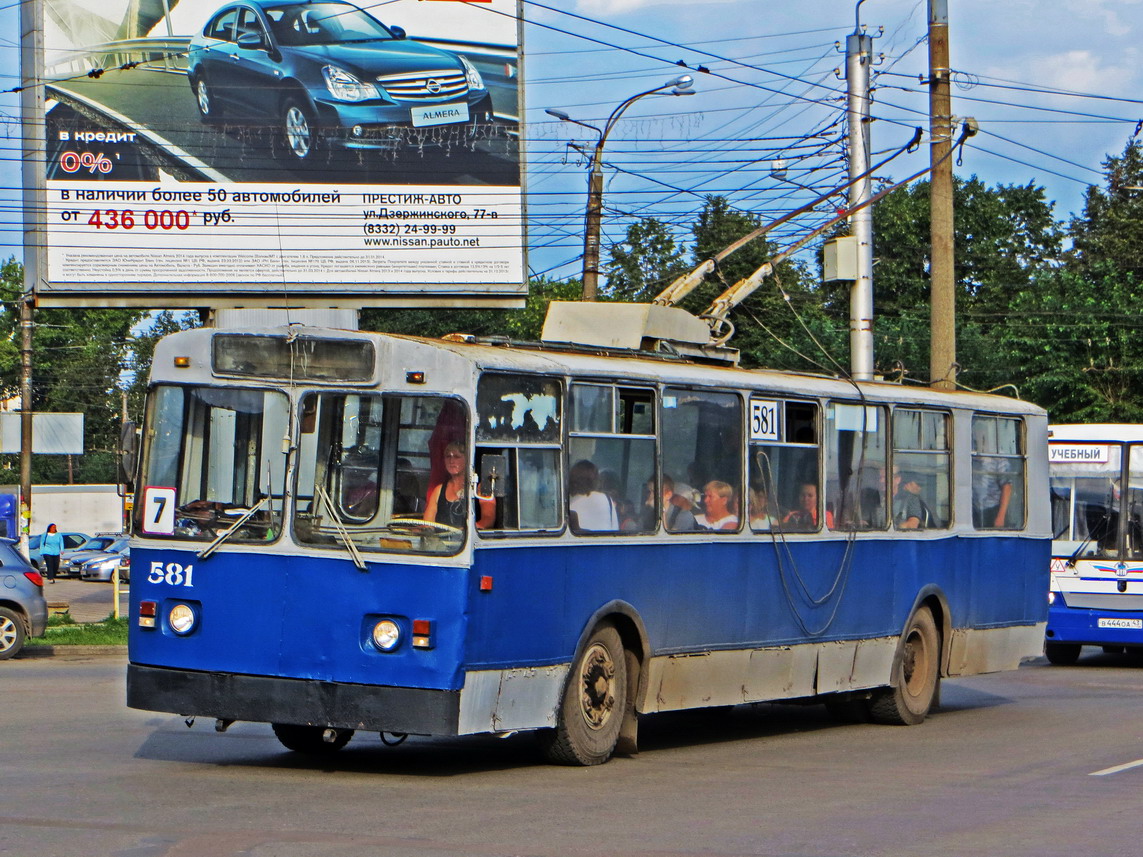 Киров, ЗиУ-682В [В00] № 581