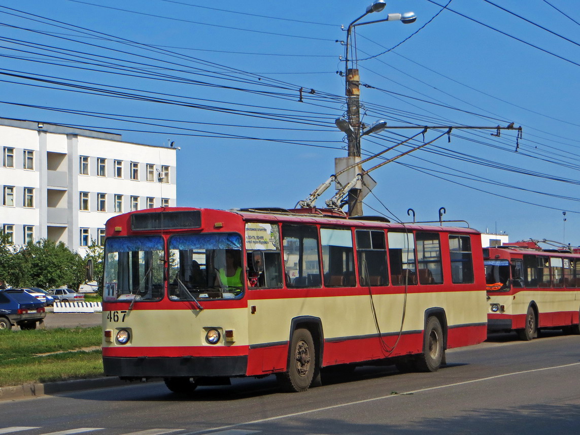Киров, ЗиУ-682В [В00] № 467