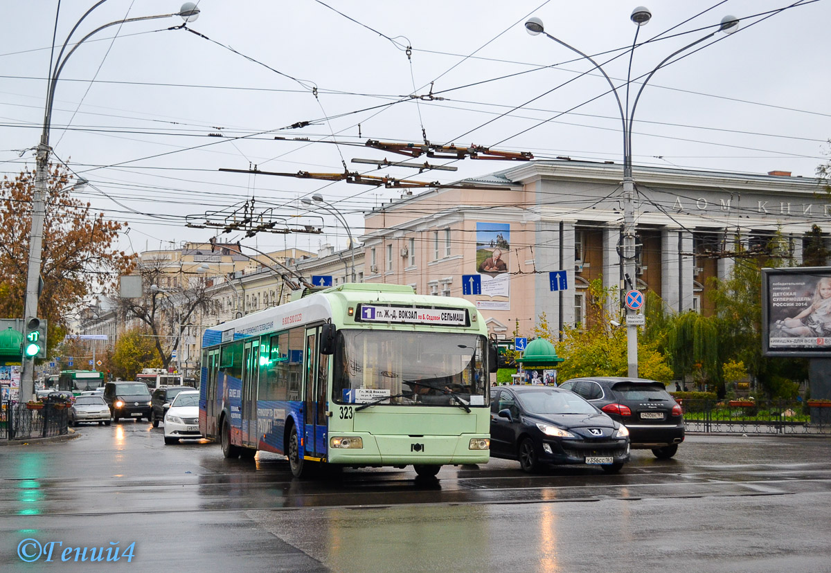 Ростов-на-Дону, БКМ 32102 № 323