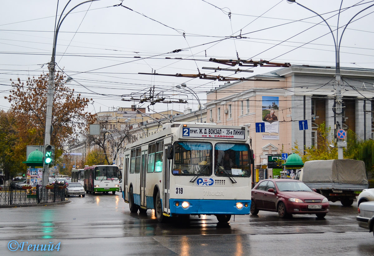 Ростов-на-Дону, ЗиУ-682Г-016.02 (с широкой 1-й дверью) № 319