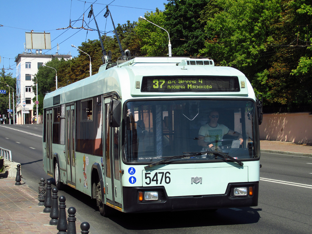 Минск, БКМ 321 № 5476