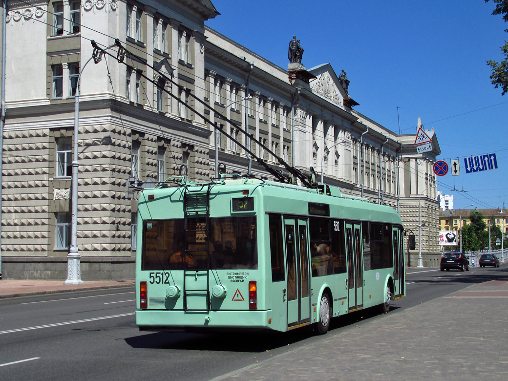 მინსკი, BKM 321 № 5512
