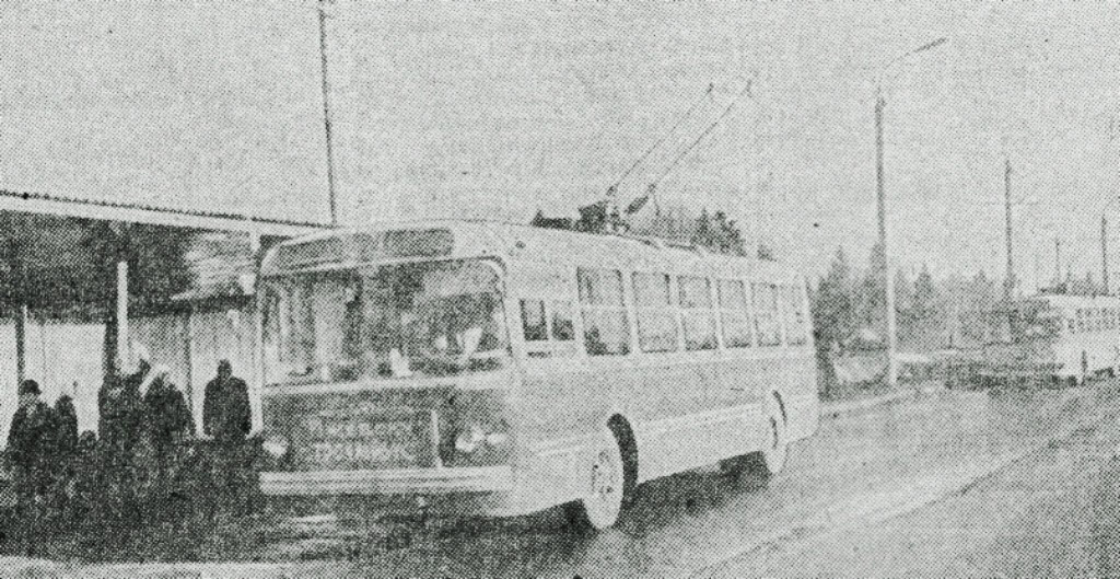 Ижевск — Старые фотографии