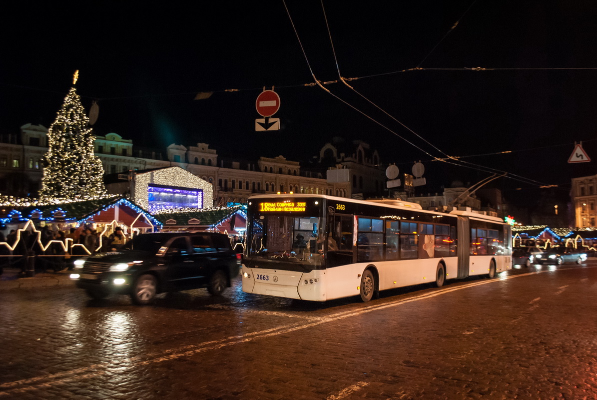Киев, ЛАЗ E301D1 № 2663