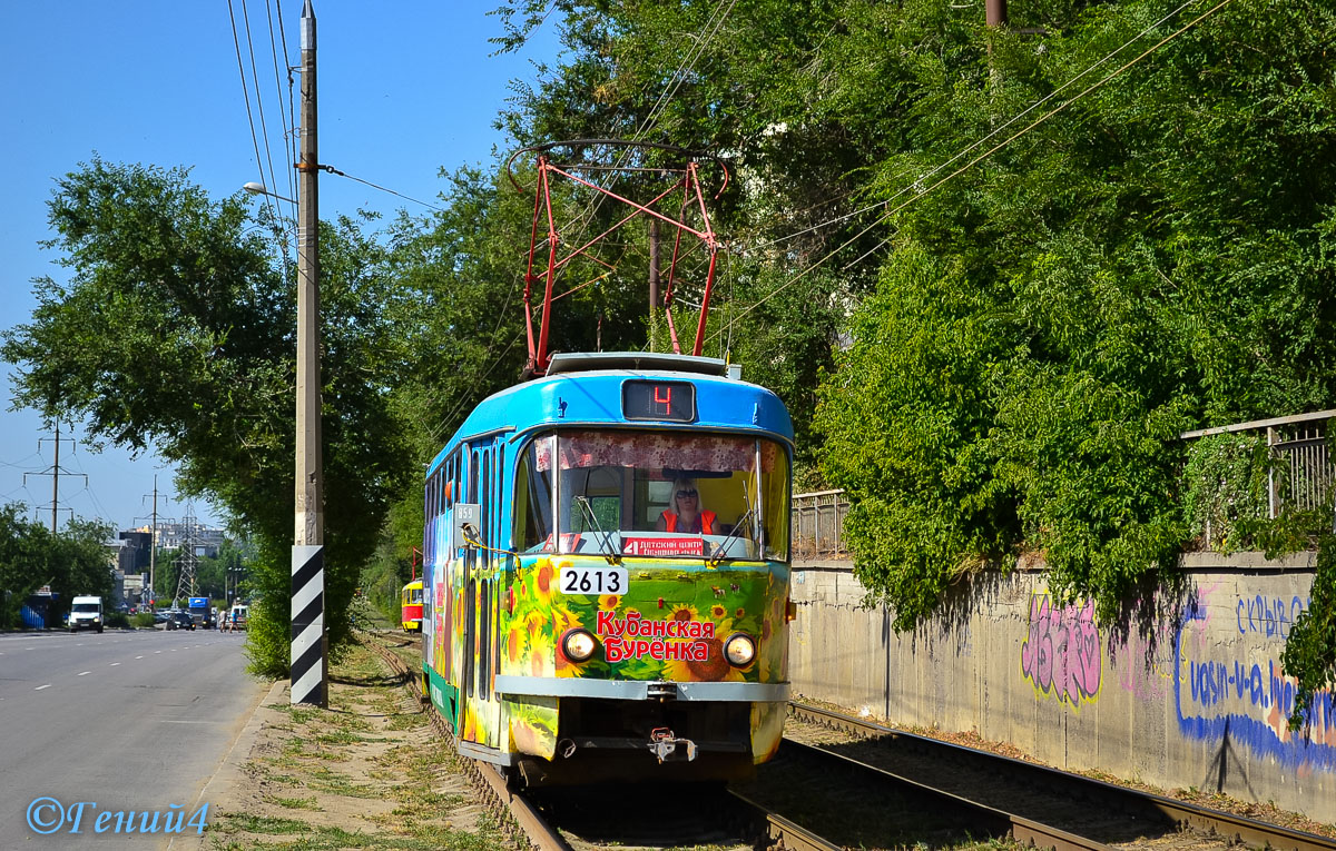 Волгоград, Tatra T3SU (двухдверная) № 2613