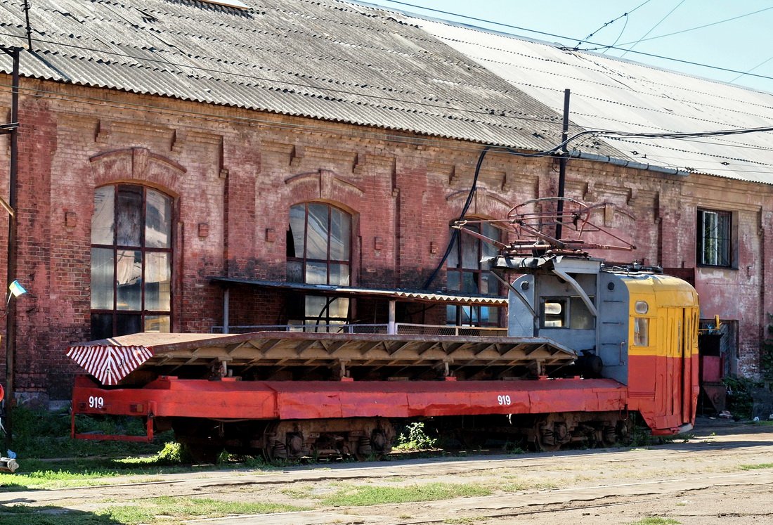 Одесса, МТВ-82 № 919