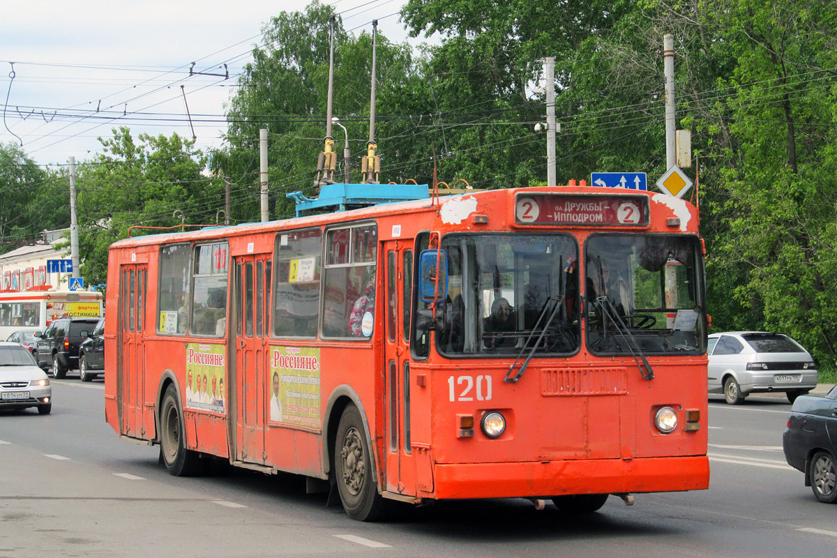 Пермь, ЗиУ-682Г-012 [Г0А] № 120