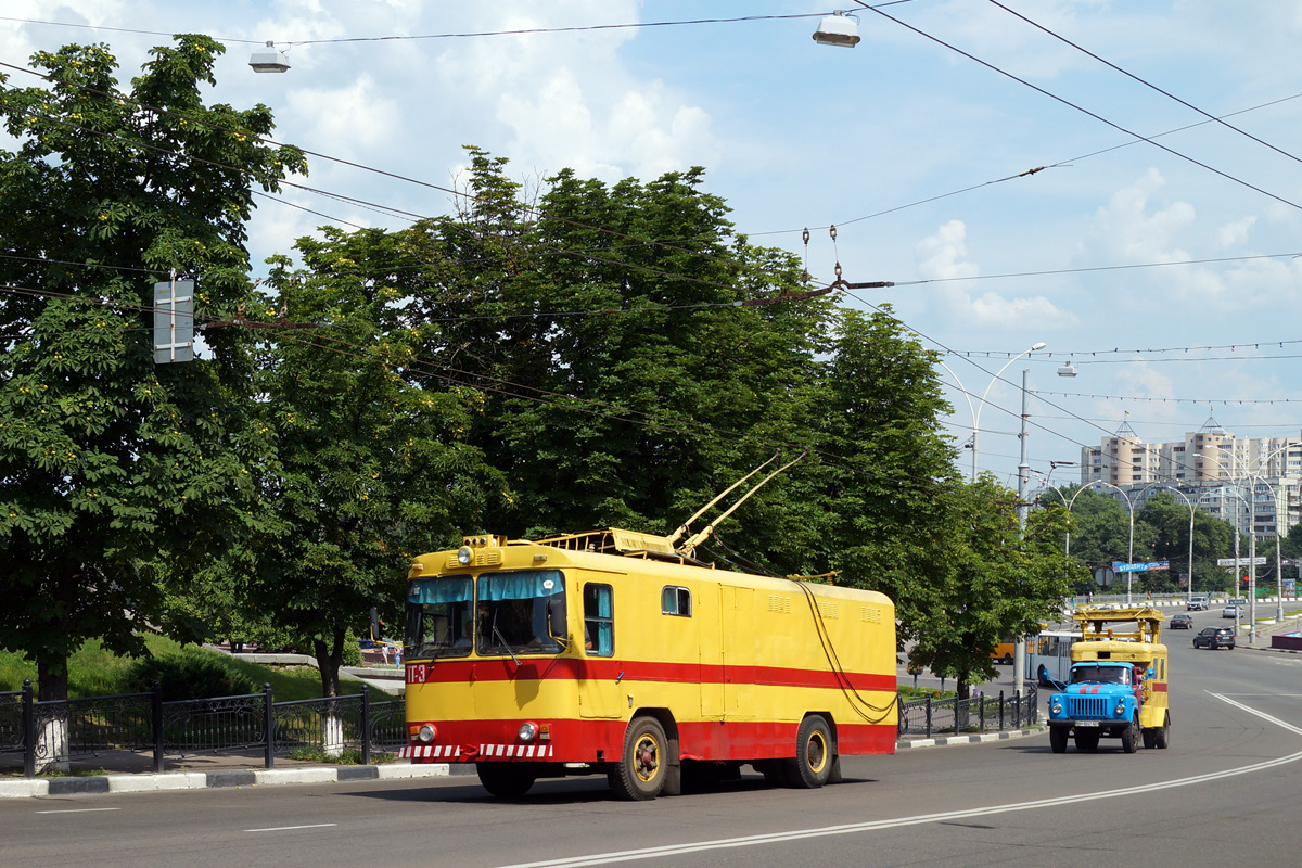 Sumi, KTG-1 Br. ТГ-3