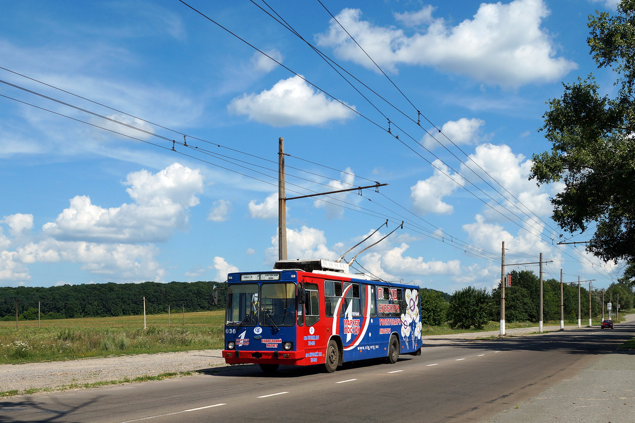 Сумы, ЮМЗ Т2 № 036