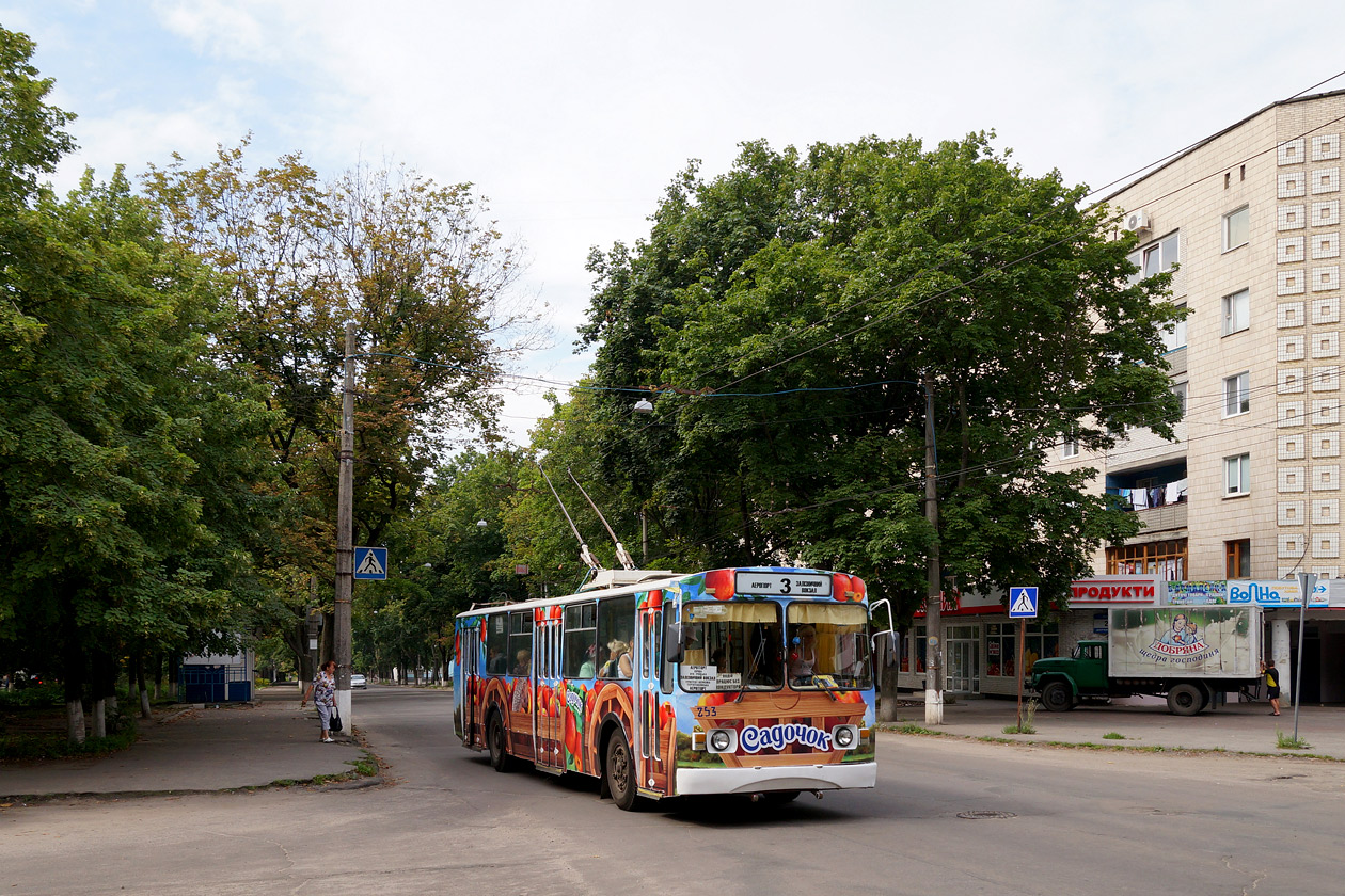 Сумы, ЗиУ-682В-012 [В0А] № 253