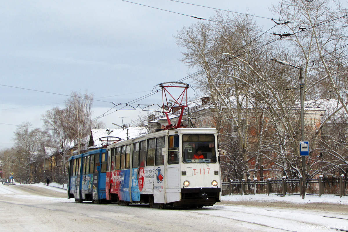 Ангарск, 71-605 (КТМ-5М3) № 117; Ангарск, 71-605 (КТМ-5М3) № 115