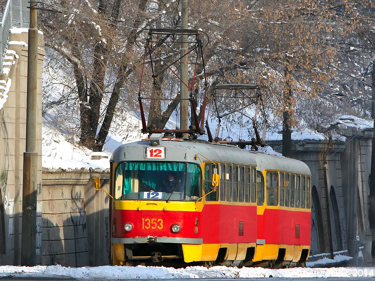 Dnipro, Tatra T3SU Br. 1353