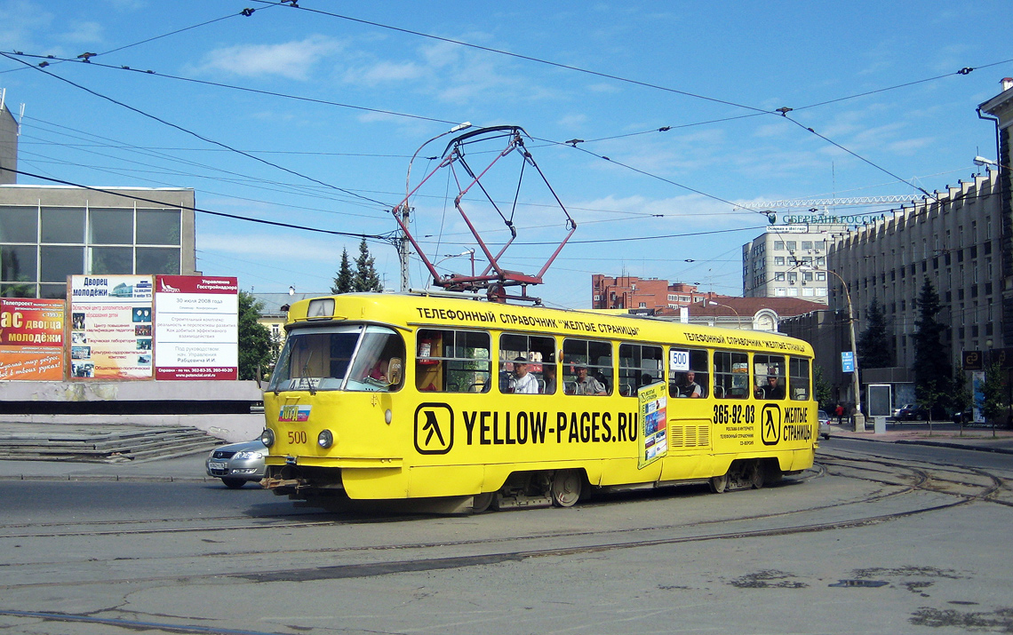 Екатеринбург, Tatra T3SU (двухдверная) № 500