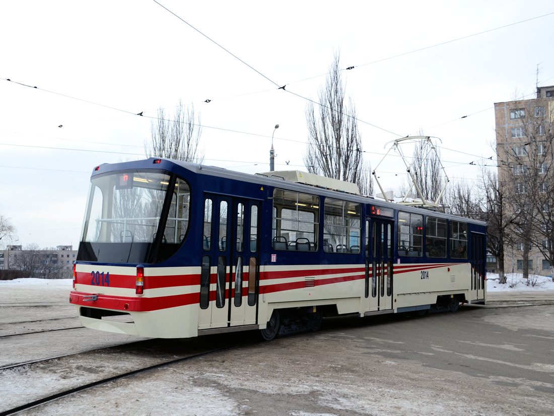 Кам'янське, К1 № 2014