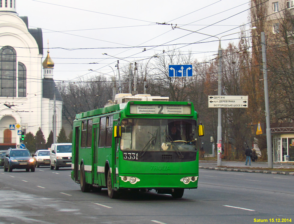 Харьков, ЗиУ-682Г-016.02 № 3331