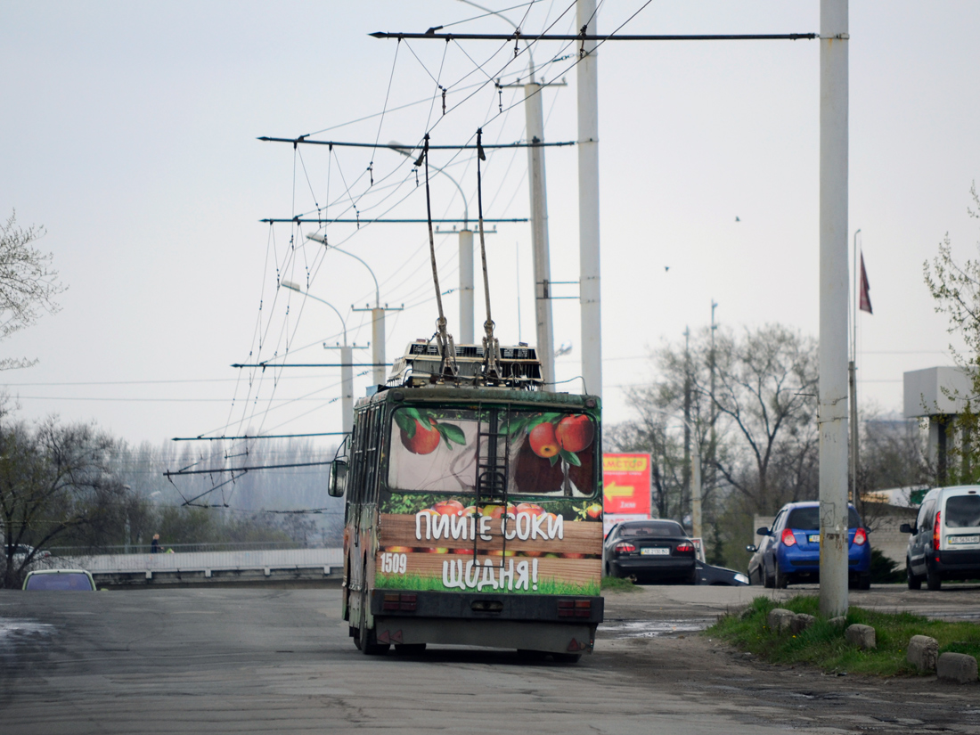 Днепр, ЮМЗ Т2 № 1509