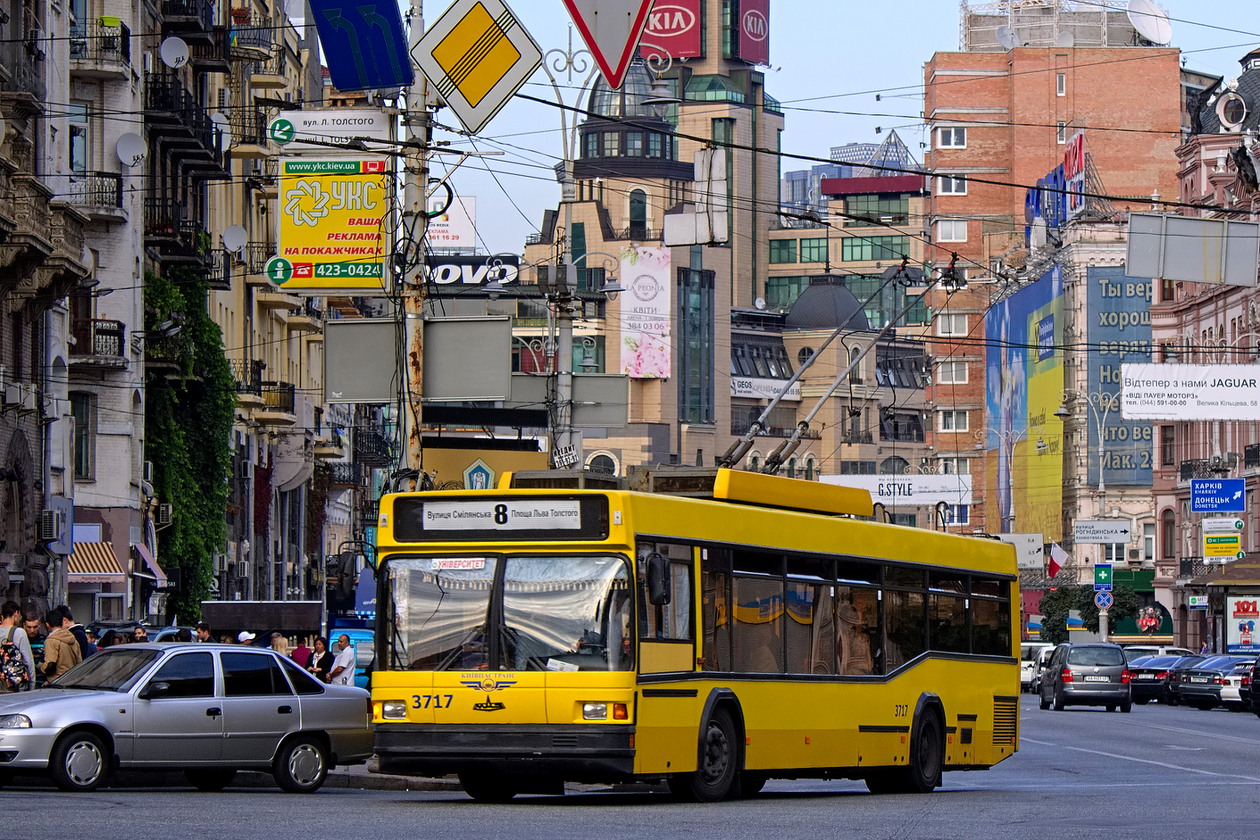 Киев, МАЗ-ЭТОН Т103 № 3717