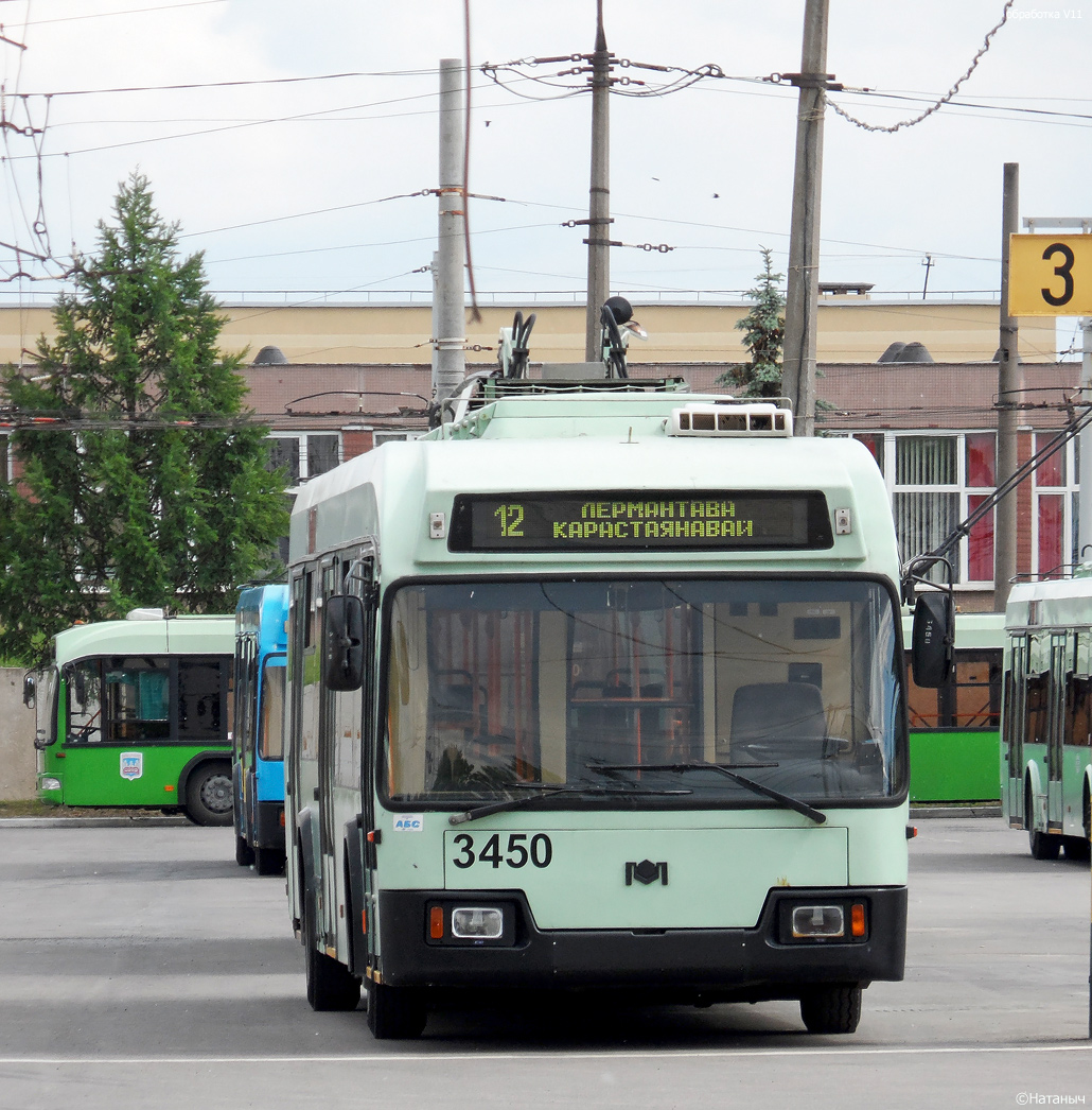 明斯克, BKM 321 # 3450