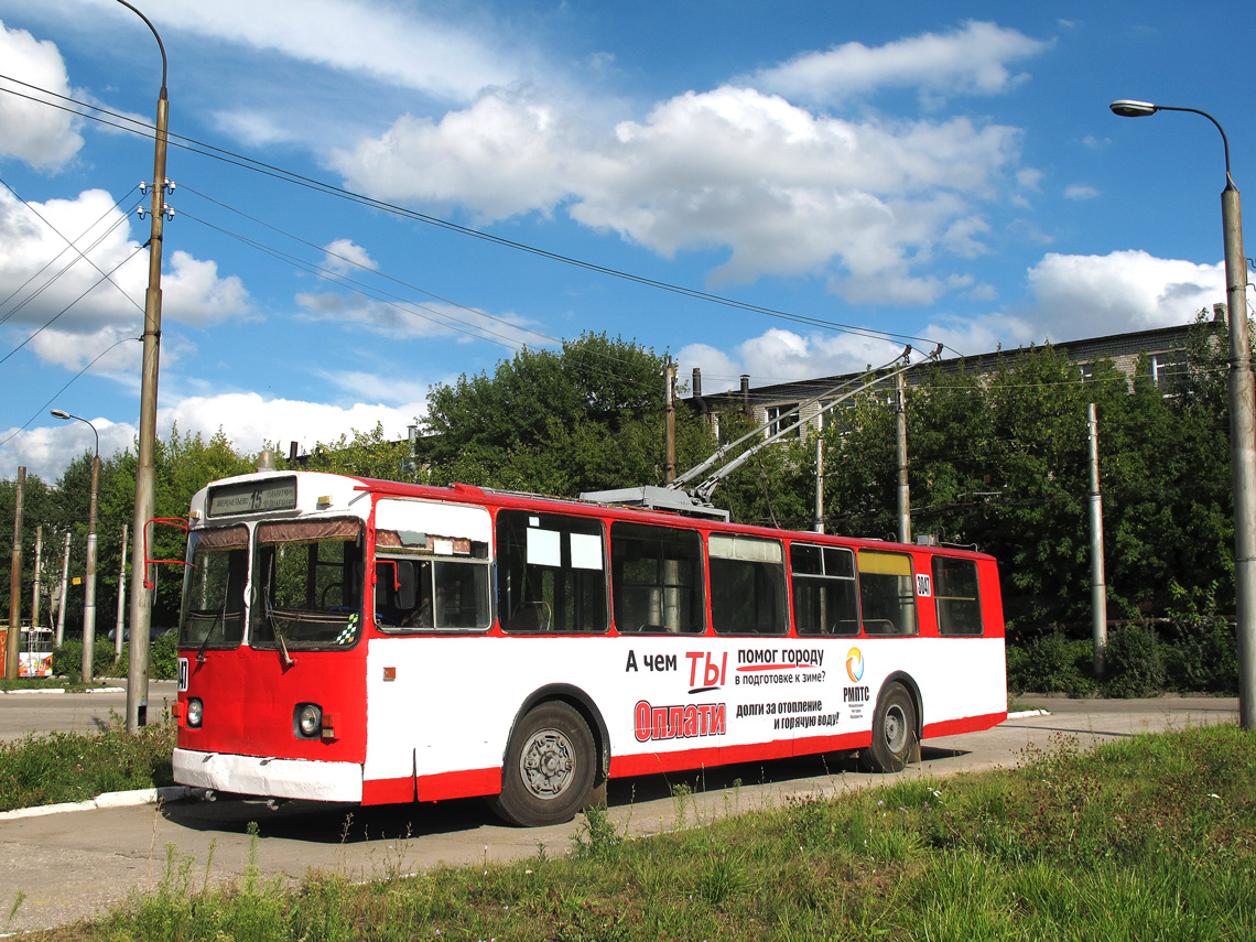 Рязань, ЗиУ-682Г [Г00] № 3047