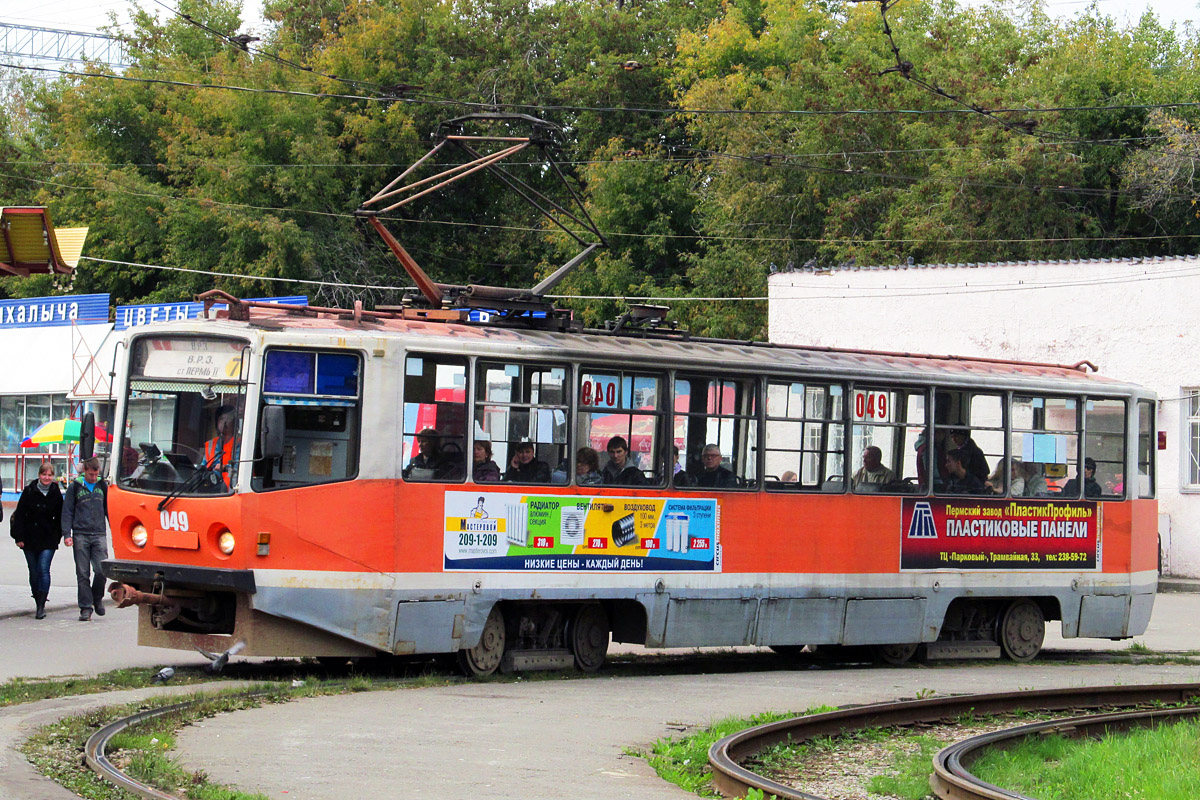 Пермь, 71-608КМ № 049