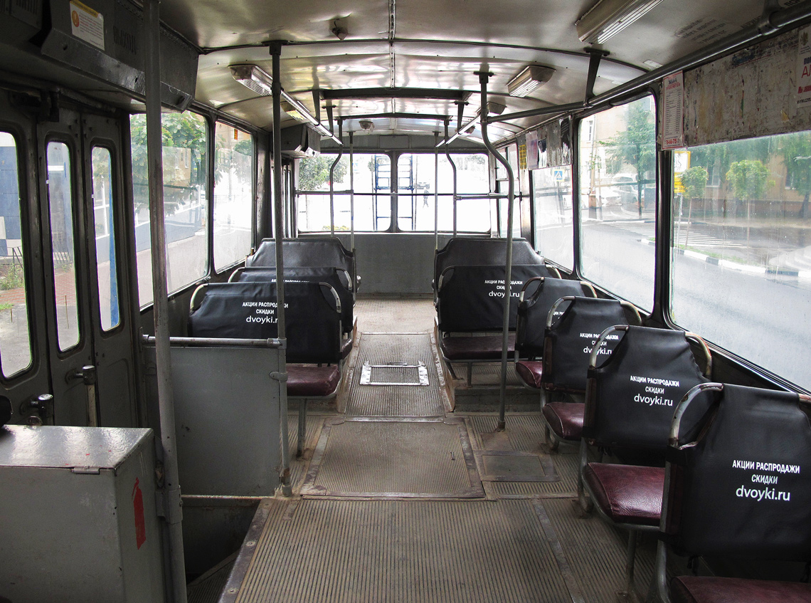 Рязань, ЗиУ-682Г [Г00] № 3048