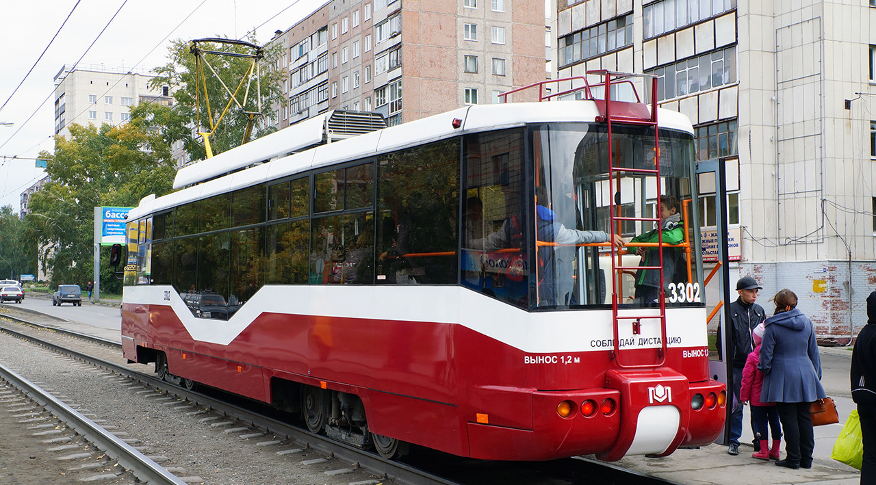 Барнаул, БКМ 62103 № 3302