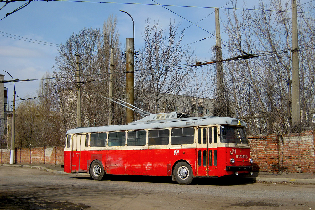 Луганск, Škoda 9Tr20 № 099