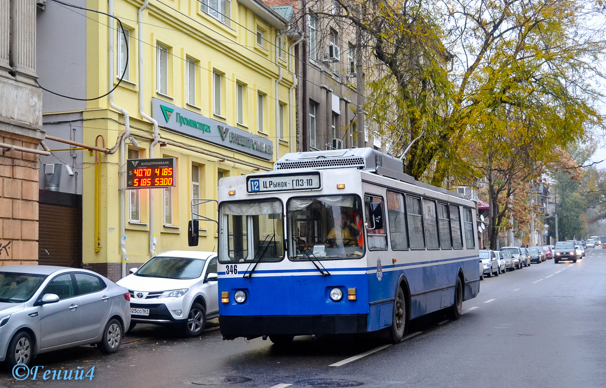 Ростов-на-Дону, МТрЗ-6223-0000010 № 346