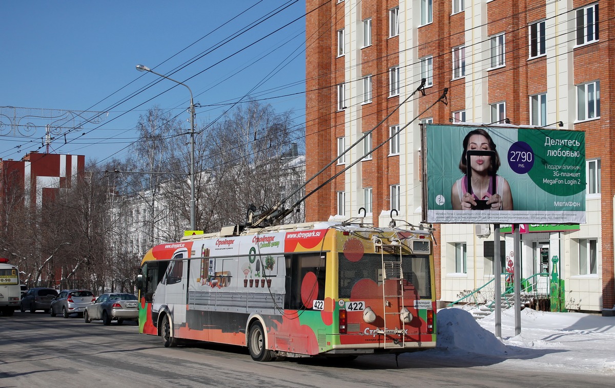 Tomszk, BKM 321 — 422