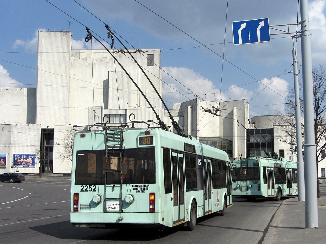 Минск, БКМ 321 № 2252