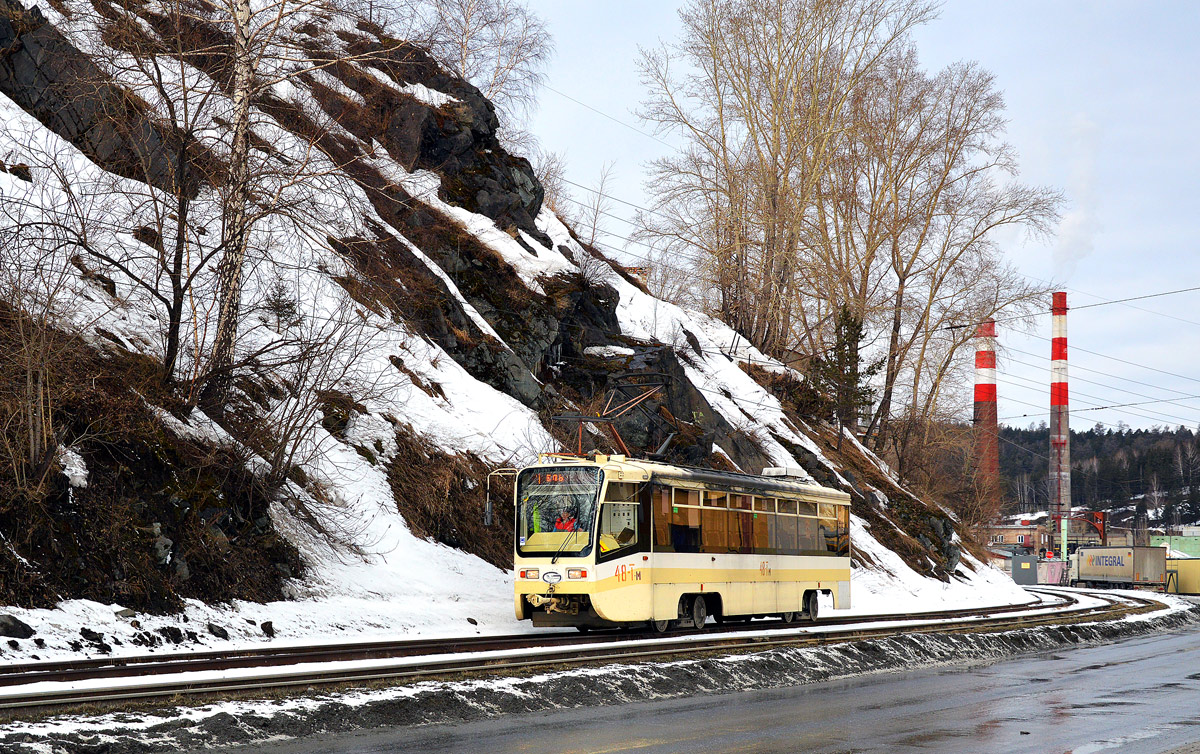 Златоуст, 71-619КТ № 48