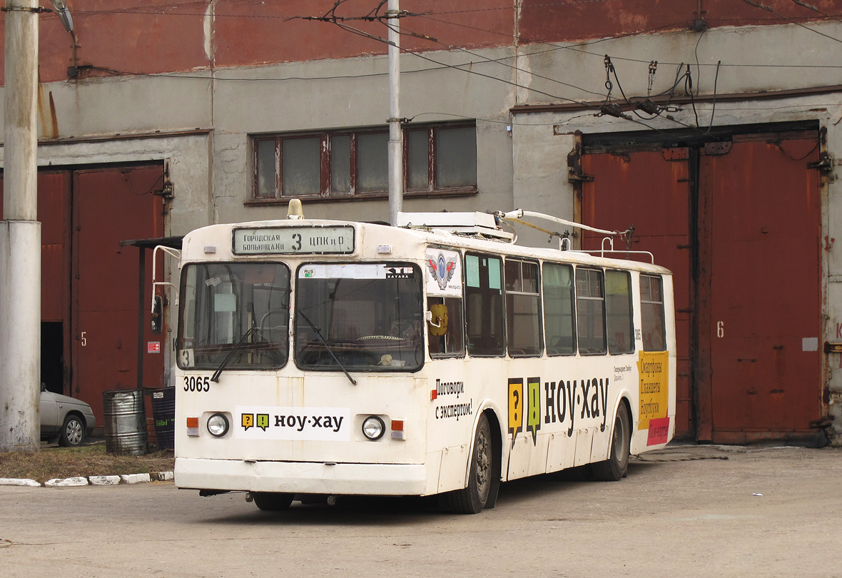 Рязань, ЗиУ-682Г [Г00] № 3065