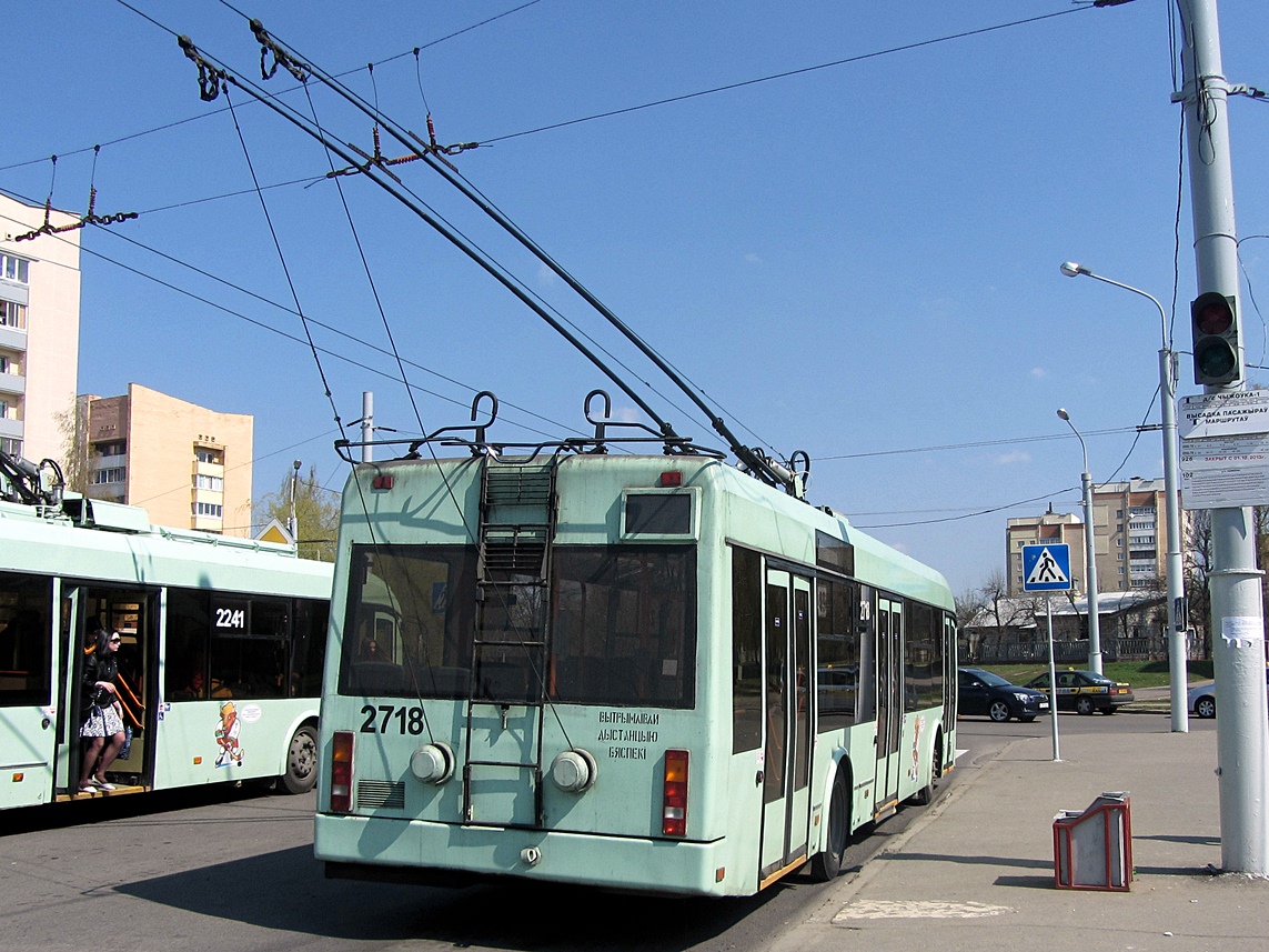 Минск, БКМ 321 № 2718