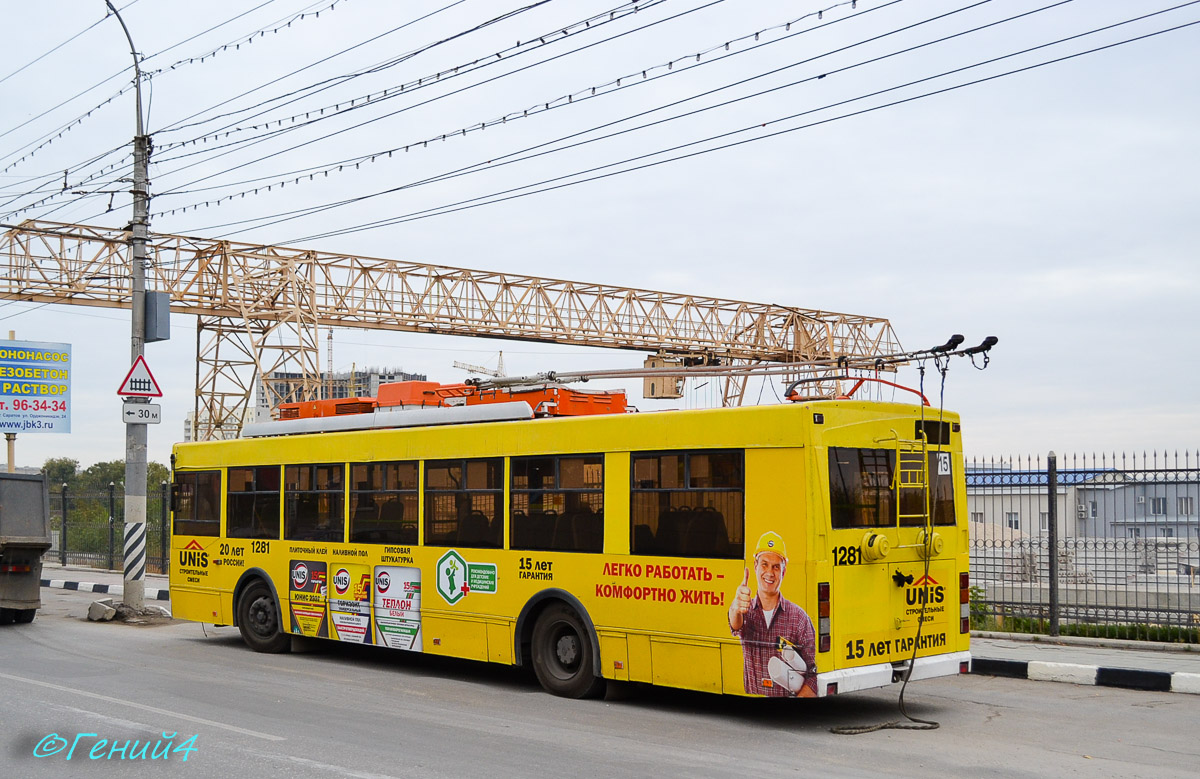 Saratov, Trolza-5275.05 “Optima” # 1281