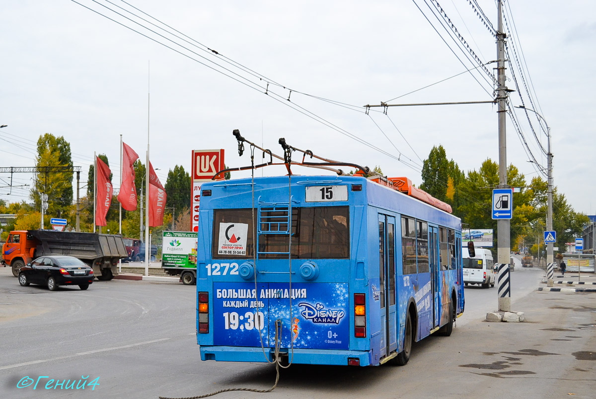 Саратов, Тролза-5275.05 «Оптима» № 1272