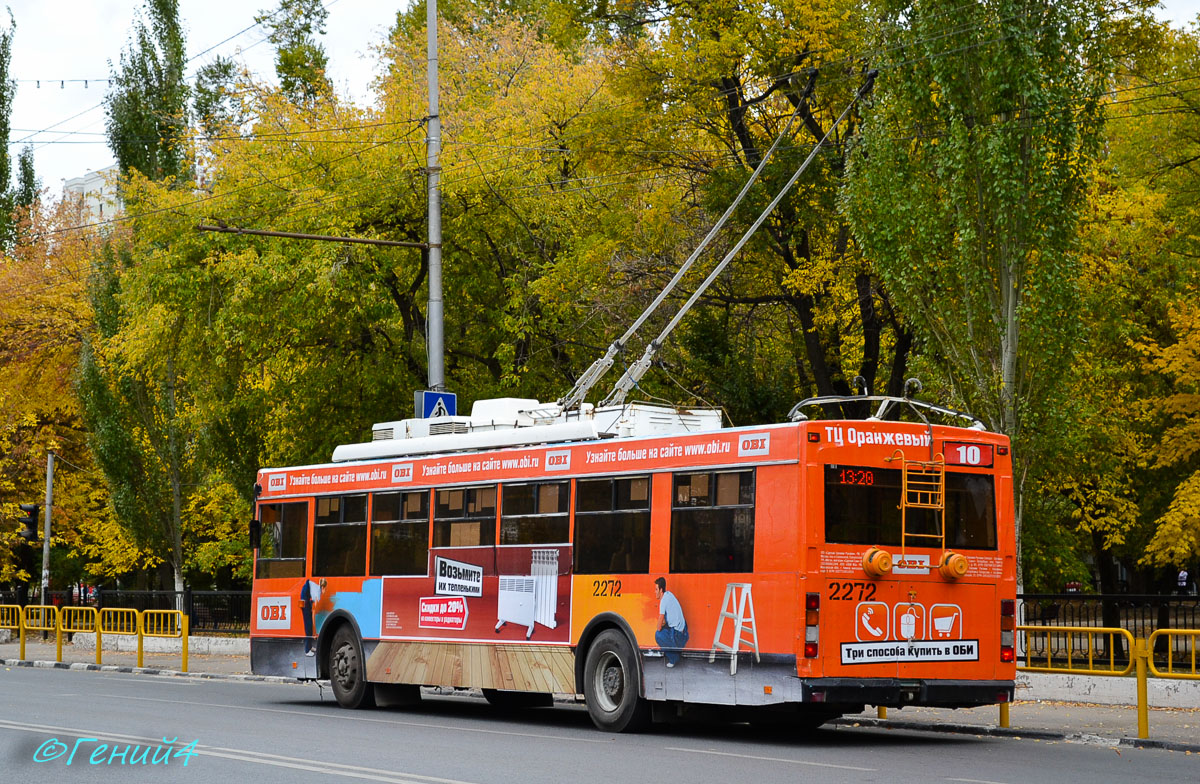 Саратов, Тролза-5275.05 «Оптима» № 2272