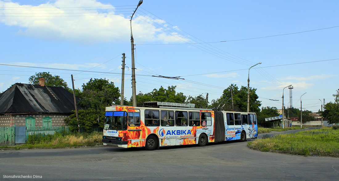 Кривой Рог, ЮМЗ Т1 № 017 Кривой Рог, ЮМЗ Т1 № 017