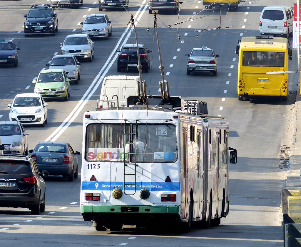 Киев, Киев-12.03 № 1125