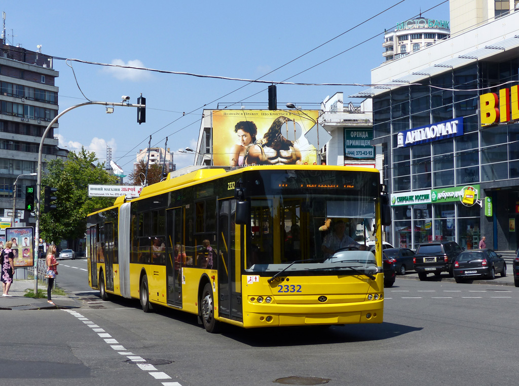 Киев, Богдан Т90110 № 2332