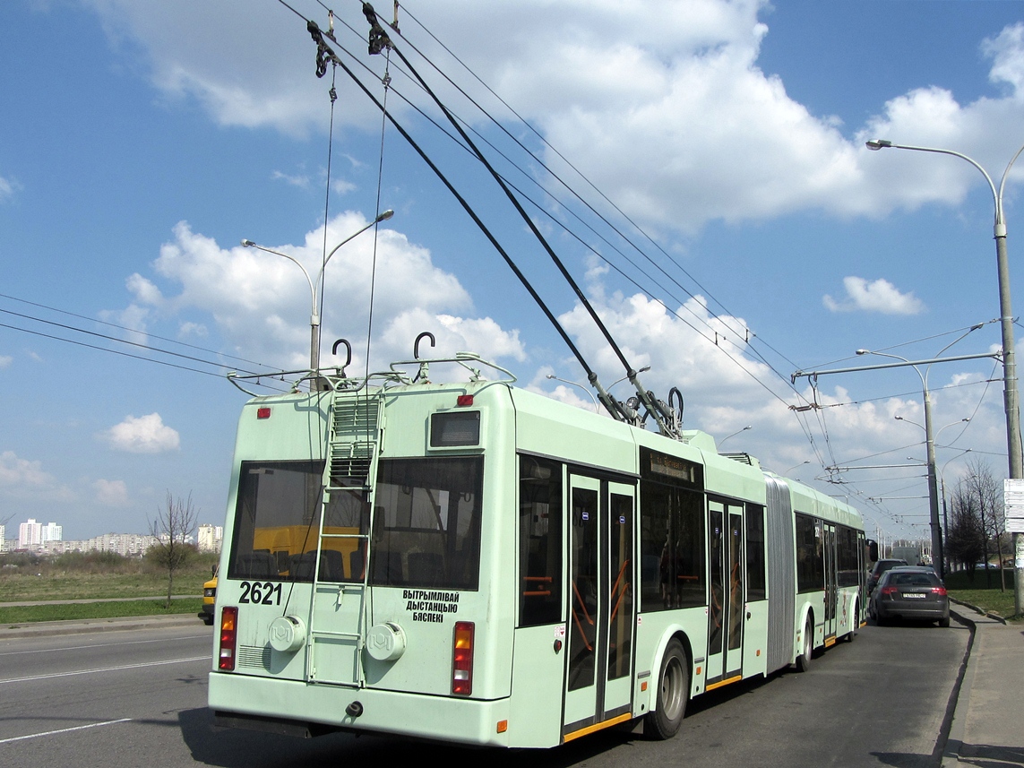 Mińsk, BKM 333 Nr 2621