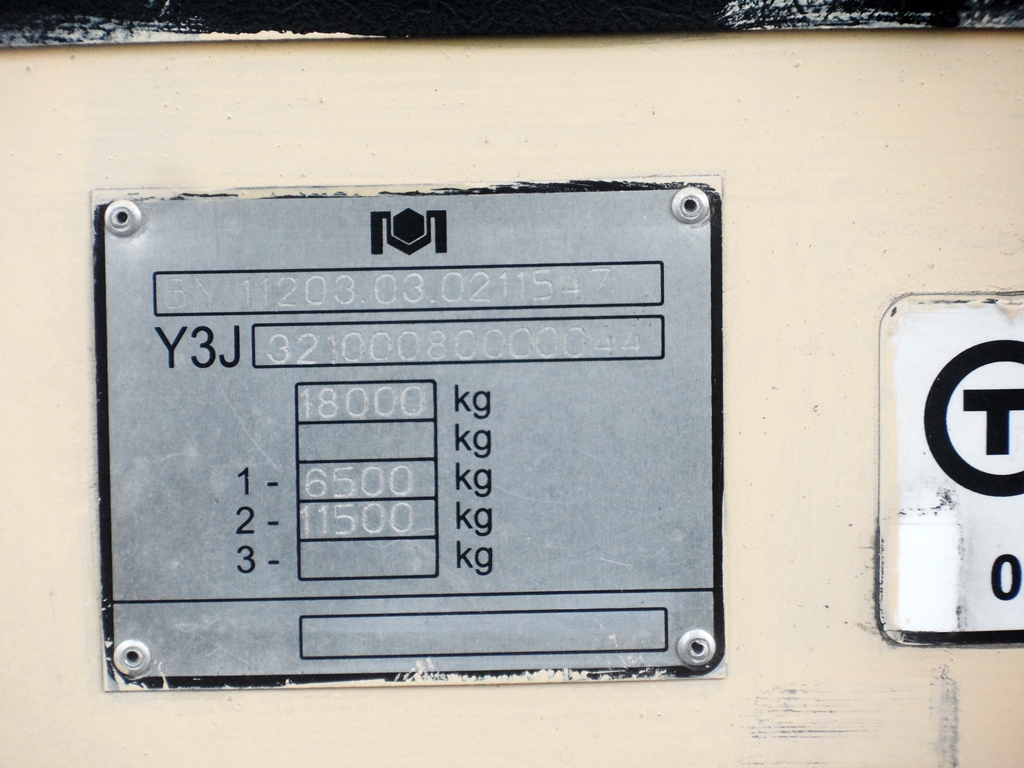 Минск, БКМ 321 № 3448
