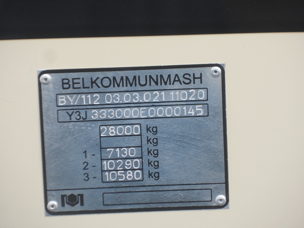 Минск, БКМ 333 № 3623