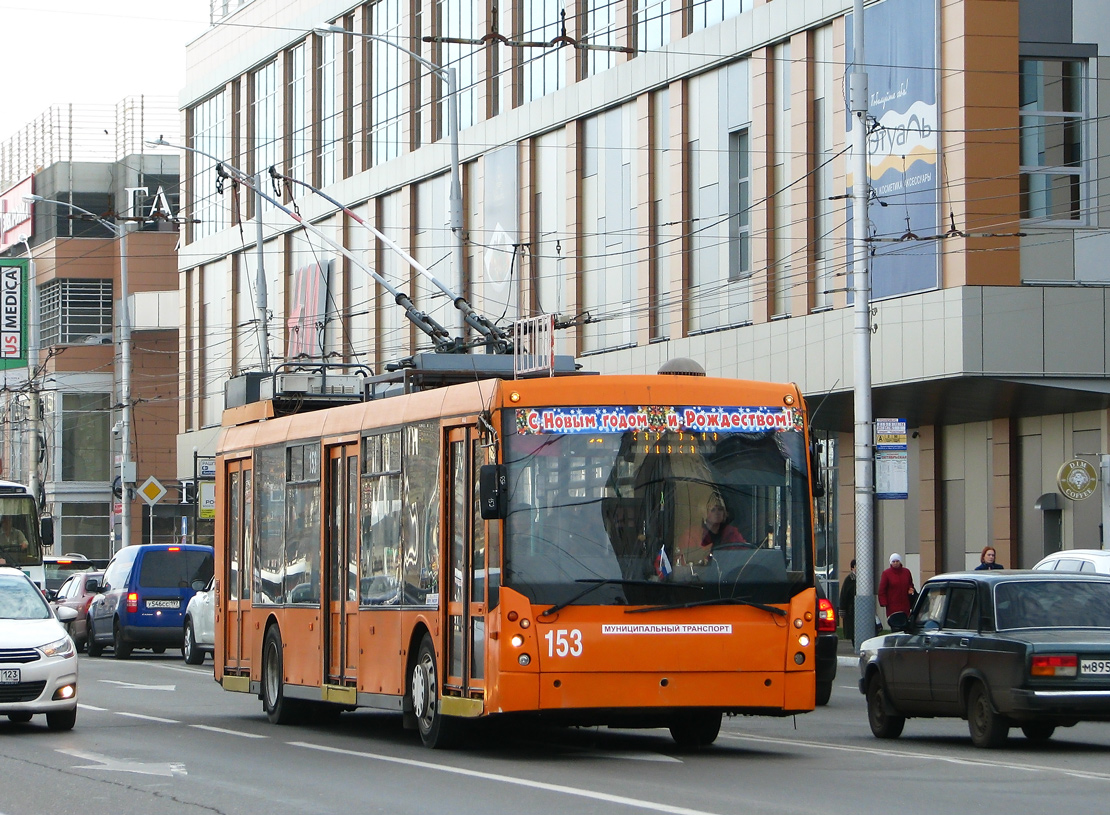Краснодар, Тролза-5265.00 «Мегаполис» № 153