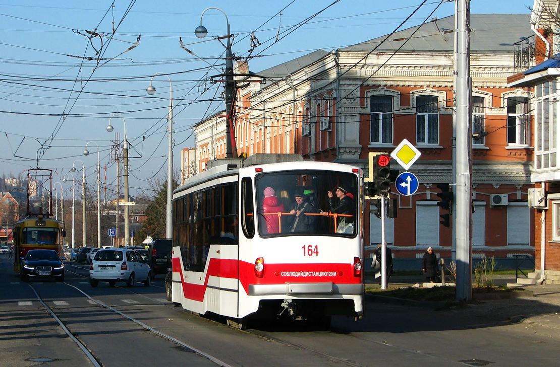 Краснодар, 71-407 № 164