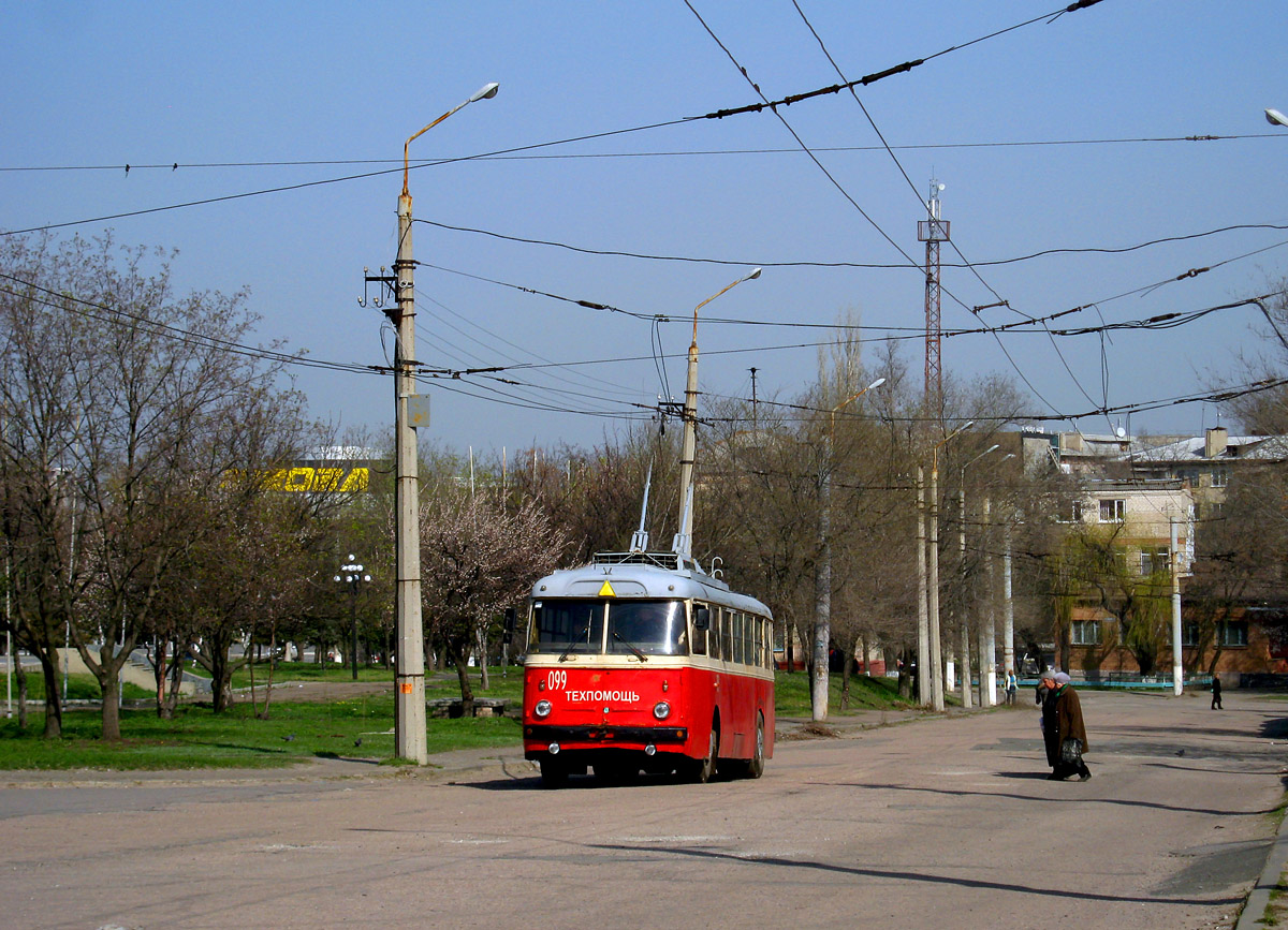 Luhanskas, Škoda 9Tr20 nr. 099