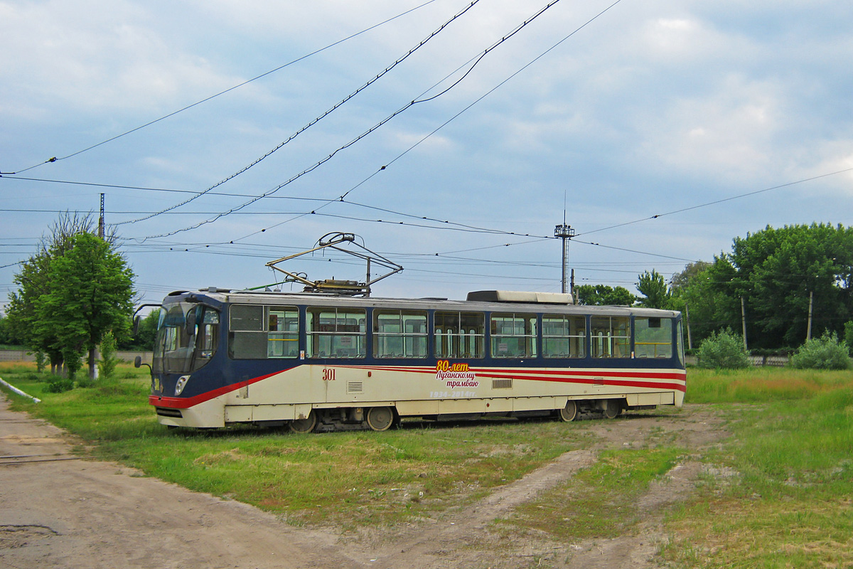 Luganszk, K1 — 301